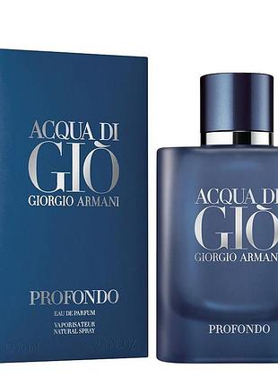 Парфюмированная вода giorgio armani acqua di gio profondo для мужчин (оригинал)