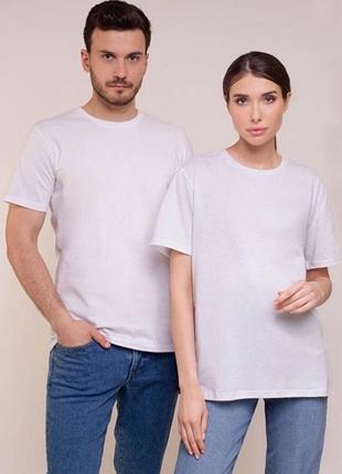 Белая хлопковая однотонная футболка унисекс xl