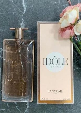 Lancome idole 75 ml оригинал, духи идол, идол 75 мл оригинал 100 %