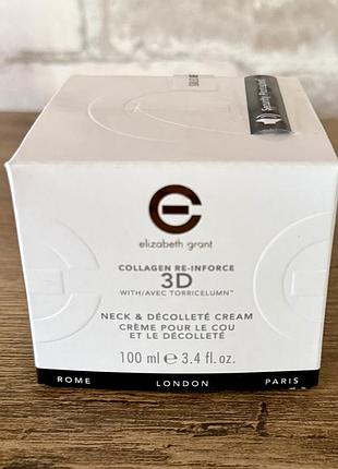 Оригінал! новий розкішний колагеновий крем люкс бренду elizabeth grant collagen re-inforce 3d, 100 мл, канада