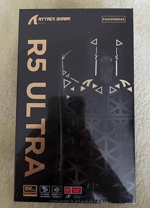 Бездротова ігрова мишка attack shark r5 ultra black карбонова, ультралегка (2.4g, bluetooth), paw3950max, 42000 dpi, 8k