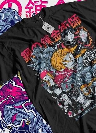 Футболка мужская аниме стальной алхимик оверсайз (s/m/l) черний animej1035