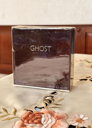 Ghost deep night 50 ml оригінал новий запечатаний 2009 вінтаж