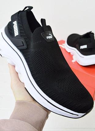 Мокасины puma black white мужские, черные с белым, размер 44 (28.5 см), стильные и удобные