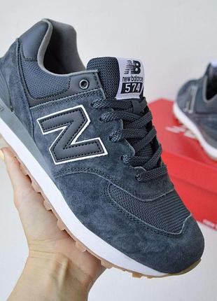 New balance 574 gray - мужские кроссовки с кожаной n (41 / 26 см) 43