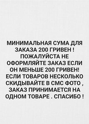 Платье mango с-м 2