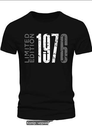 Футболка на 50-річчя 1976, 100% cotton, xl