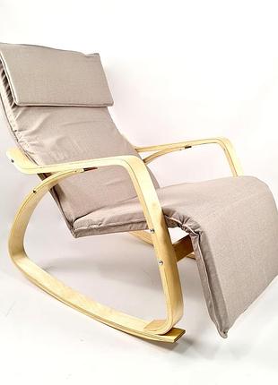 Крісло гойдалка avko arc003 natural beige