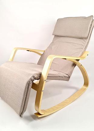 Кресло качалка avko arc003 natural beige 3