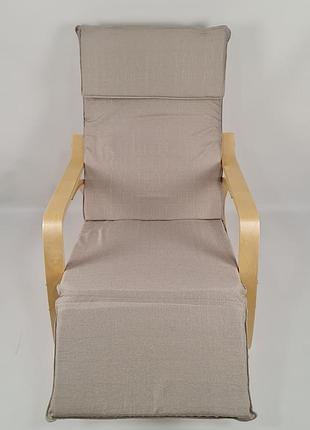 Кресло качалка avko arc003 natural beige 5