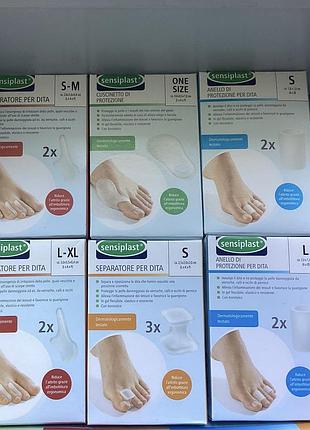 Пластир sensiplast, накладка гелева для пальців ноги.