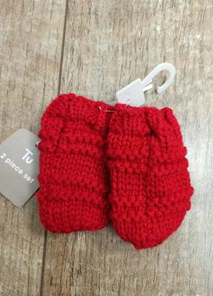 Рукавиці, рукавички