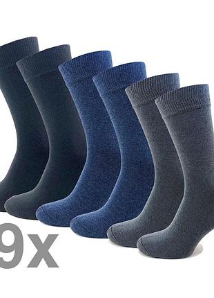 Упаковка классические мужские носки casual 9 пар 35-47 three color высокие демисезонные носочки хб 45-47