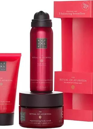 Набір rituals the ritual of ayurveda trial set xs