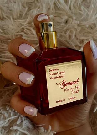 Баккарат роуж, baccarat rouge 540 70мл maison francis kurkdjian new
