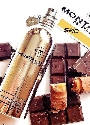Montale chocolate greedy edp 100ml tester, france