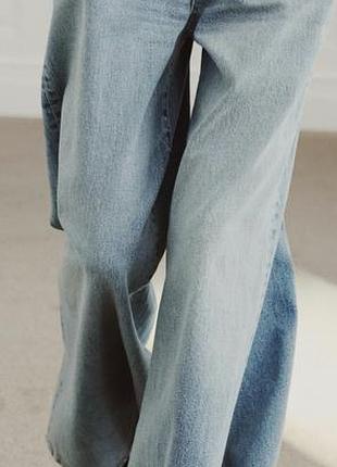 Блакитні широкі джинси wide leg,палаццо.zara