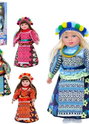Кукла игровая limo toy m-5085-i-ua 47 см