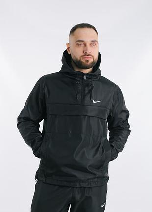 Анорак мужской весенний nike черный l