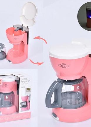 Кофеварка детская ls820c56 18 см