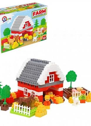 Конструктор игровой технок 0327 160 деталей