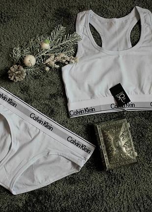 Комплект calvin klein white l