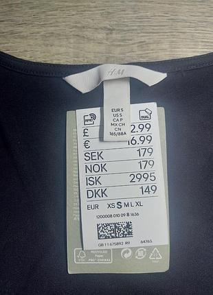 Сукня 🛍👗 3