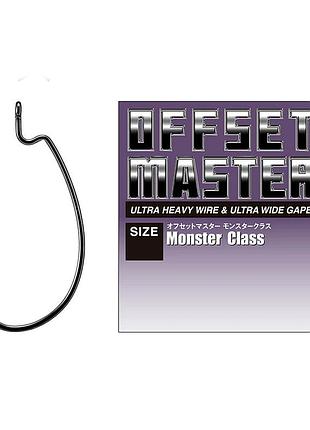 Крючок офсетний varivas offset master monster class #1 (va 70422)