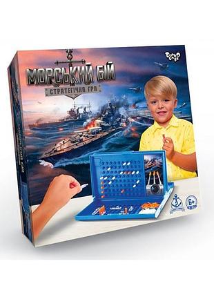 Настольная игра danko toys морской бой дт-би-07-61