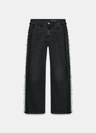 Джинси zara