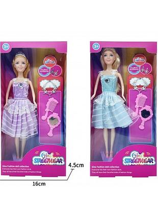 Кукла игровая gn4009-6 30 см
