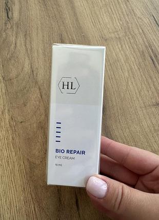 Крем під очі bio repair