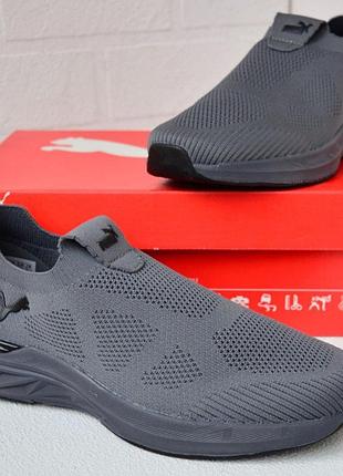 Puma gray black — мужские мокасины 45
