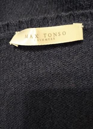 Кашеміровий джемпер max tonso 6
