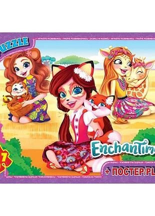 Пазли g-toys enchantimals ea215 117 деталей