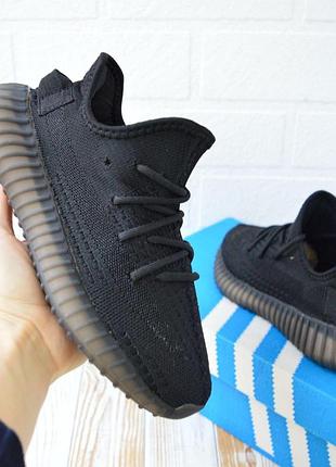 Adidas yeezy boost 350 - мужские кроссовки (42 / 26,5 см)