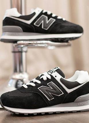 New balance 574 black white мужские кроссовки (41 / 26 см) 46