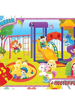 Пазлы g-toys учимся с удовольствием gf10 35 деталей