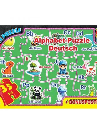 Пазлы g-toys учимся с удовольствием abc03 35 деталей
