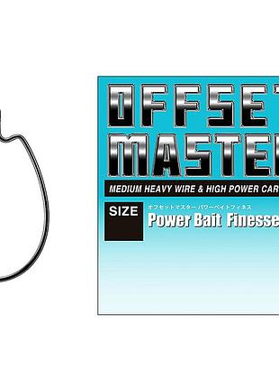 Крючок офсетний varivas offset master power bait finesse #2 (va 70442)