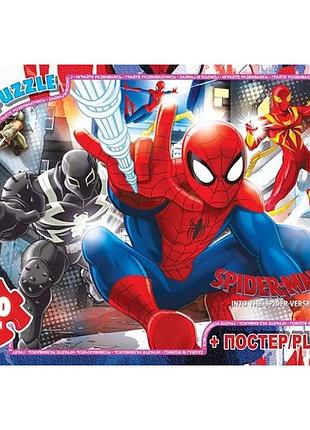 Пазли g-toys людина-павук sm906 70 деталей