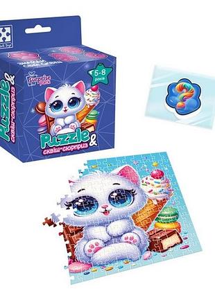 Пазли та сквіш-сюрприз білий котик vladi toys vt8030-03