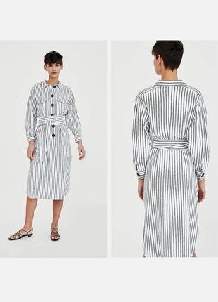 Стильное модное платье zara