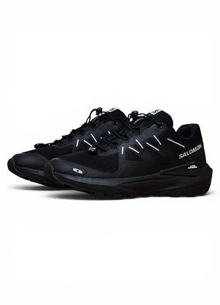 Кроссовки salomon elixir activ 8