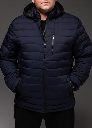 Куртка мужская демисезонная синяя батал 5xl