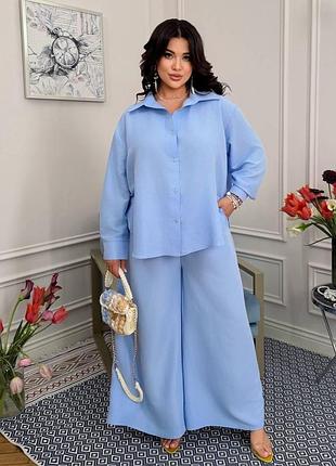 Жіночий костюм батал котон жатка oversize з сорочкою і штанами plus size блакитний, 58-60