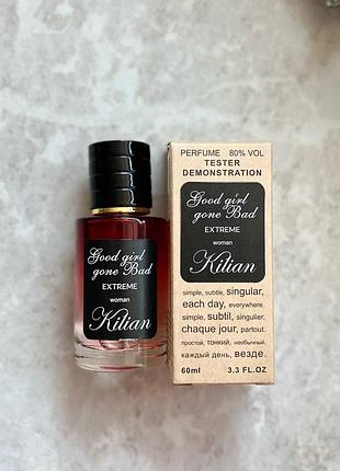 Kilian good girl gone bad extreme edp 50ml tester (парфюмированная вода килиан гуд герл гон бед сплеш тестер) new