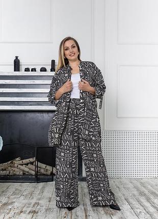 Костюм брючний фібі газета 60