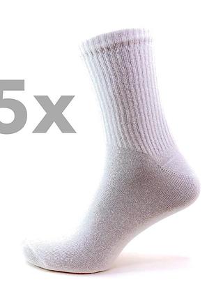 Набор женские высокие носки sport classic white 5 пар 36-40 белые высокие носочки летние демисезонные 41-45, белый
