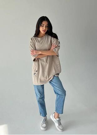 Жіноча футболка oversize з порізами/трендова базова футболка/стильний літній оверсайз беж, 42/46